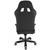 Кресло DXRacer OH/KS57/N King Series, компьютерное, экокожа, цвет черный фото 8