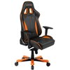 Кресло DXRacer OH/KS57/NO King Series, компьютерное, экокожа, цвет черный/оранжевый фото 3