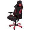 Кресло DXRacer OH/KS57/NR King Series, компьютерное, экокожа, цвет черный/красный фото 1