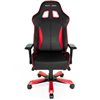 Кресло DXRacer OH/KS57/NR King Series, компьютерное, экокожа, цвет черный/красный фото 2