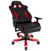 Кресло DXRacer OH/KS57/NR King Series, компьютерное, экокожа, цвет черный/красный фото 6