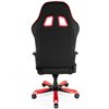 Кресло DXRacer OH/KS57/NR King Series, компьютерное, экокожа, цвет черный/красный фото 8
