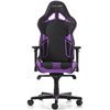 Кресло DXRacer OH/RV131/NV Racing Series, компьютерное, цвет черный/фиолетовый фото 2