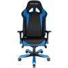 Кресло DXRacer OH/SJ00/NB Sentinel Series, компьютерное, экокожа, цвет черный/синий фото 3