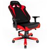 Кресло DXRacer OH/SJ00/NR Sentinel Series, компьютерное, экокожа, цвет черный/красный фото 5