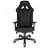 Кресло DXRacer OH/SJ00/N Sentinel Series, компьютерное, экокожа, цвет черный фото 3