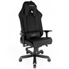 Кресло DXRacer OH/SJ00/N Sentinel Series, компьютерное, экокожа, цвет черный фото 4