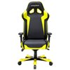 Кресло DXRacer OH/SJ00/NY Sentinel Series, компьютерное, экокожа, цвет черный/желтый фото 2