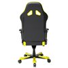 Кресло DXRacer OH/SJ00/NY Sentinel Series, компьютерное, экокожа, цвет черный/желтый фото 4