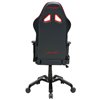 Кресло DXRacer OH/VB03/NR Valkyrie Series, компьютерное, экокожа, цвет черный/красный фото 8