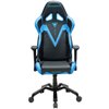 Кресло DXRacer OH/VB03/NB Valkyrie Series, компьютерное, экокожа, цвет черный/синий фото 2