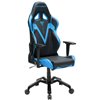 Кресло DXRacer OH/VB03/NB Valkyrie Series, компьютерное, экокожа, цвет черный/синий фото 4