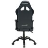 Кресло DXRacer OH/VB03/NW Valkyrie Series, компьютерное, экокожа, цвет черный/белый фото 8