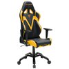 Кресло DXRacer OH/VB03/NA Valkyrie Series, компьютерное, экокожа, цвет черный/желтый фото 4