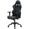 Кресло DXRacer OH/VB03/N Valkyrie Series, компьютерное, экокожа, цвет черный фото 1