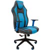 Кресло CHAIRMAN GAME 23 Blue геймерское, экокожа, цвет серый/голубой фото 1