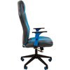 Кресло CHAIRMAN GAME 23 Blue геймерское, экокожа, цвет серый/голубой фото 3