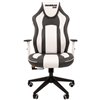Кресло CHAIRMAN GAME 23 White геймерское, экокожа, цвет серый/белый фото 2