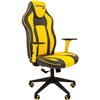 Кресло CHAIRMAN GAME 23 Yellow геймерское, экокожа, цвет серый/желтый фото 1