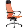 Кресло Метта Комплект 12 оранжевый для руководителя, сетка фото 6