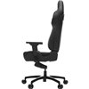Кресло Vertagear PL4500 B компьютерное игровое, экокожа, цвет черный фото 6