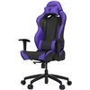 Кресло Vertagear S-Line SL2000 Black/Purple компьютерное игровое, экокожа, цвет черный/фиолетовый фото 1