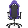 Кресло Vertagear S-Line SL2000 Black/Purple компьютерное игровое, экокожа, цвет черный/фиолетовый фото 3