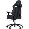 Кресло Vertagear S-Line SL4000 Black/Carbon компьютерное игровое, экокожа, цвет черный фото 1