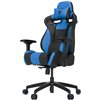 Кресло Vertagear S-Line SL4000 Black/Blue компьютерное игровое, экокожа, цвет черный/синий фото 1