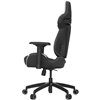 Кресло Vertagear S-Line SL4000 Black/White компьютерное игровое, экокожа, цвет черный/белый фото 7