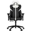Кресло Vertagear S-Line SL5000 Black/White компьютерное игровое, экокожа, цвет черный/белый фото 3