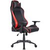 Кресло TESORO Alphaeon S1 TS-F715 Black/Red компьютерное игровое, экокожа, цвет черный/красный фото 4