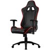 Кресло AeroCool AC120 AIR RGB-B, геймерское, с RGB подсветкой, экокожа, цвет черный фото 1