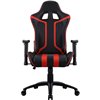 Кресло AeroCool AC120C AIR-BR, геймерское, экокожа, цвет черный/красный фото 2