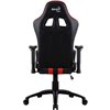 Кресло AeroCool AC120C AIR-BR, геймерское, экокожа, цвет черный/красный фото 6