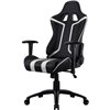 Кресло AeroCool AC120C AIR-BW, геймерское, экокожа, цвет черный/белый фото 9