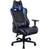 Кресло AeroCool AC220 AIR-BB, геймерское, экокожа, цвет черный/синий фото 4