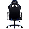 Кресло AeroCool AC220 AIR-BB, геймерское, экокожа, цвет черный/синий фото 6