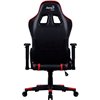 Кресло AeroCool AC220 AIR-BR, геймерское, экокожа, цвет черный/красный фото 6