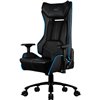 Кресло AeroCool P7-GC1 AIR RGB, геймерское, с RGB подсветкой, экокожа, цвет черный фото 1