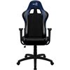 Кресло AeroCool AC100 AIR black/blue, геймерское, экокожа, цвет черный/синий фото 2