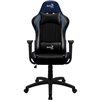 Кресло AeroCool AC100 AIR black/blue, геймерское, экокожа, цвет черный/синий фото 3