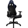 Кресло AeroCool AC100 AIR black/blue, геймерское, экокожа, цвет черный/синий фото 5