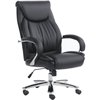 Кресло BRABIX Advance EX-575 для руководителя, хром, экокожа, черное фото 1