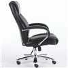 Кресло BRABIX Advance EX-575 для руководителя, хром, экокожа, черное фото 3