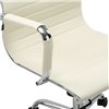 Кресло BRABIX Energy EX-509 для руководителя, хром, рециклированная кожа, бежевое фото 8