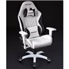 Кресло AKRacing CALIFORNIA LAGUNA, геймерское, экокожа, цвет белый/черный фото 3