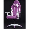 Кресло AKRacing CALIFORNIA NAPA, геймерское, экокожа, цвет фиолетовый/белый фото 1