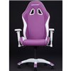 Кресло AKRacing CALIFORNIA NAPA, геймерское, экокожа, цвет фиолетовый/белый фото 2