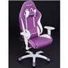 Кресло AKRacing CALIFORNIA NAPA, геймерское, экокожа, цвет фиолетовый/белый фото 4